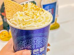 -鲜芒多·杨枝甘露(摩尔城A座10楼店)