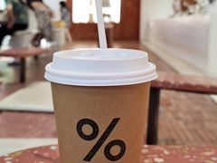 黑巧拿铁-% Arabica阿拉比卡咖啡(武汉天地店)