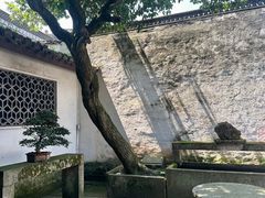 -绍兴鲁迅故里·沈园景区