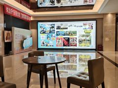 -中影国际影城(大唐西市4K临境音店)