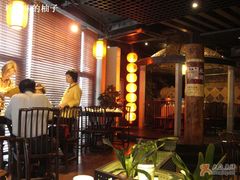 -功德林(南京西路店)