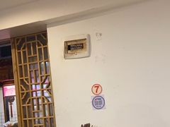 -锦泓老字号猪脏粉(东联大厦店)