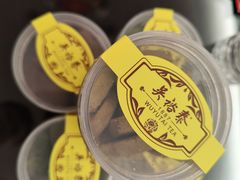 -吴裕泰茶庄(前门大街店)
