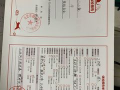 -关爱动物医院·心脏·中兽医·异宠(金牛路分院)