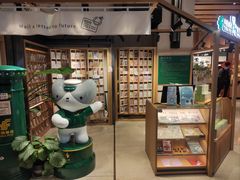 -猫的天空之城概念书店(苏州诚品店)
