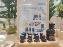 -dōTERRA多特瑞精油生活馆