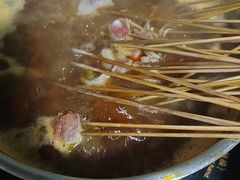 -三番火辣串串香(总店)