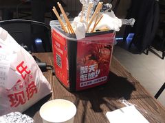 -盒马鲜生(莱蒙都会店)