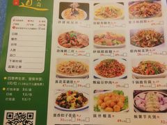 菜单-椿记烧鹅(叠彩店)