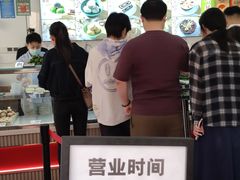 -许阿姨糕团店(南京总店)