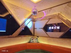-欢乐空间KTV(奥山世纪城店)