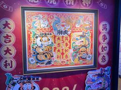 -3D·JP拼图(合生汇店)