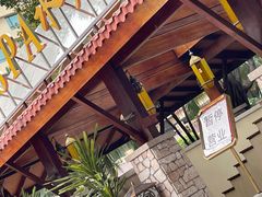 -棕南海水疗会所