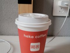 -喝客咖啡·柠檬大口茶(东大路店)