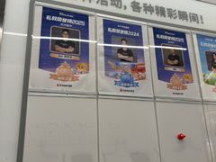 -乐刻健身(龙湖杭州紫荆天街精品店)