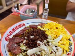 邀不到台怪噜饭-怪噜范·老贵阳街头名小吃(鸿通城店)