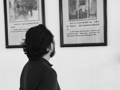 -溪口-滕头旅游景区