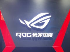 -ROG玩家国度(烟台众诚店)