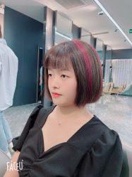 -藤野造型