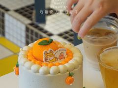 桂花乌龙甜橙-RAN BAKERY