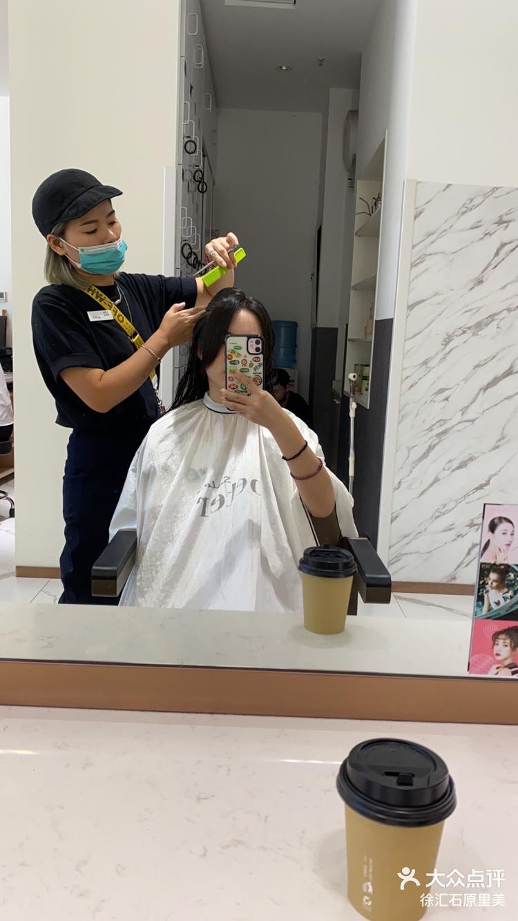 Peter Salon Young 沪上人气美发沙龙 上中西路店 项目 剪发好久没剪头发了 就在app 大众点评移动版