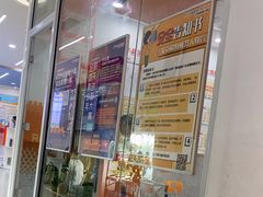 -艾克瑞特AI机器人·少儿编程·STEAM教育(万达校区)