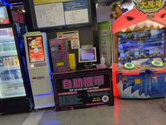 -星际传奇·电玩城·游戏厅·儿童乐园(大悦城店)