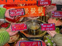-邓莽子老火锅(中兴路总店)