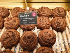 -丁香西饼屋(桂林路店)