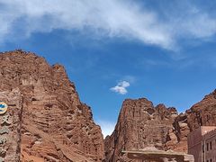 -天山神秘大峡谷