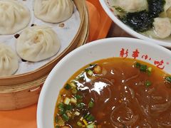 -新丰小吃(中山中路分店)