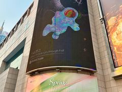 -远大购物中心(南岗店)