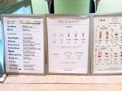 -鹤茶野所(上海首店)