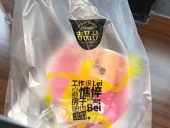 -吉品合酥脆烤饼(太平洋森活天地店)
