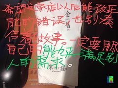 -宋小谨·泉州菜(西沙湾店)