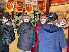 -圣爱中医馆·女子馆