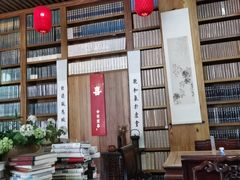 -道南書院·私房菜·早午茶·茶馆