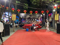 -贺莉嫂北二巷香菇芙蓉面(抗大商厦店)