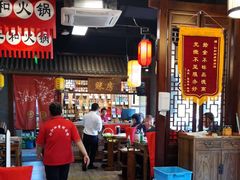 -仁和四季涮肉馆(天坛南门店)