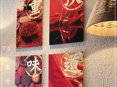 -豆爺小面(朱雀店)