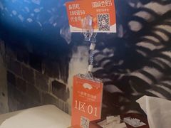 -小厨娘淮扬菜(清江苏宁广场店)