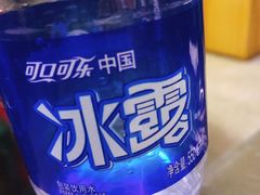 矿泉水-铁锤烧烤