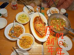 -费大厨辣椒炒肉(万家丽一店)