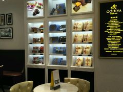 -GODIVA(王府井apm店)