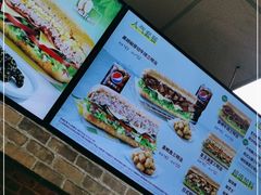 -赛百味SUBWAY(沈阳天地店)