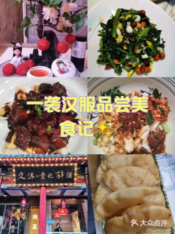 环境很漂亮，走进店里，服务员个个笑脸相迎