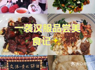 环境很漂亮，走进店里，服务员个个笑脸相迎