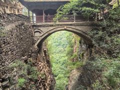 -苍岩山风景名胜区