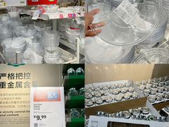 -宜家家居(高新商场店)