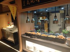 -蓝鲸湾汤泉(包河店)